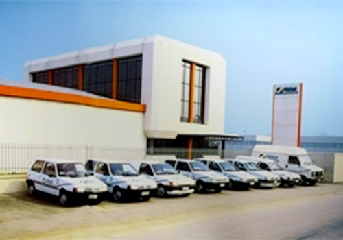 1984-1989: inaugurazione nuova sede